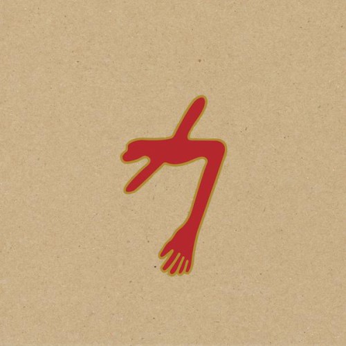 Album artwork for Review: The Glowing Man // Swans